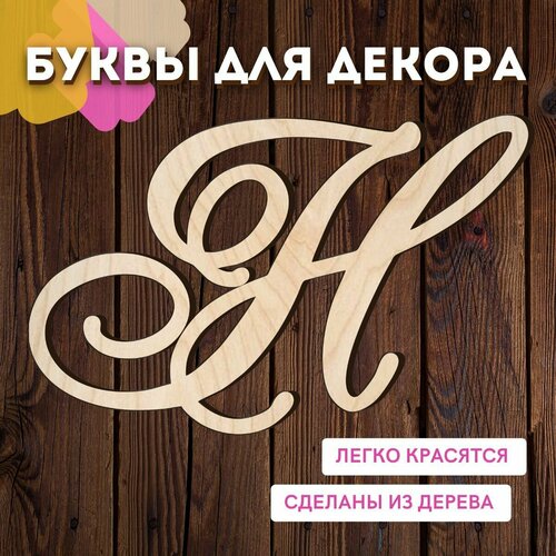 ������ ������ ����� � ��� ������ �� ������ �� ����� ��� ������� � ��������. ����