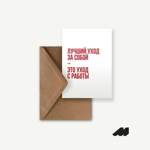 ������ ������ ������������ �������� Meswero / ���� �� ����� ����