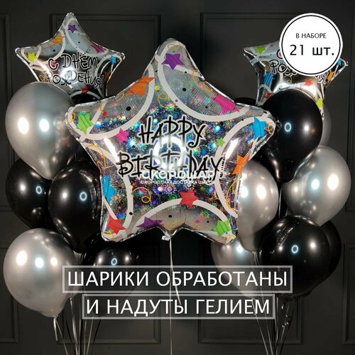 ������ ������ ����� �� ��������� ������� �����-���������� � ������� ������� ����