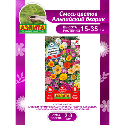 ������ ������ ������ ����� ������ ���������� ������ 2 ��, ���. 45548 ����