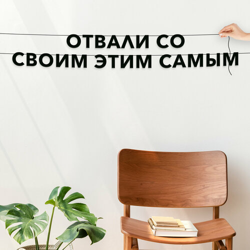 ������ ������ �������� �������� �� ����, ���� - ������� �� ����� ���� �����, �������� ���������. ����