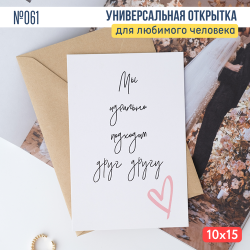 ������ ������ �������� � ��������� 