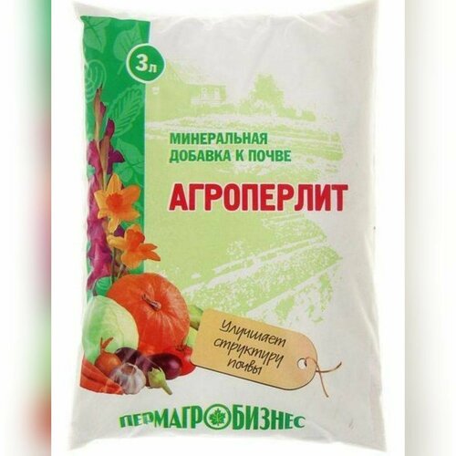 ������ ������ ����������, ����������� ������� � �����, 3 � ����