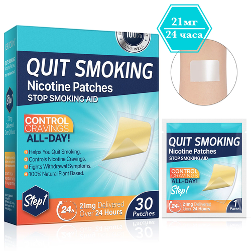 ������ ������ ����������� �������� �� ������� 30�� 21mg ������� ������ ����