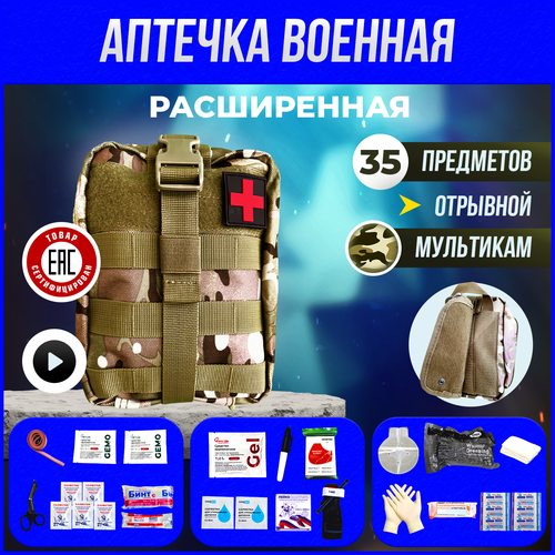 ������ ������ ������� ����������� ���������������� ������� ��������� ����