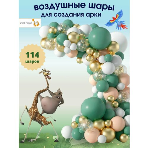 ������ ������ ����� ��������� ����� ���� ������-������� ����