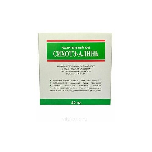 ������ ������ ������������ ��� ������-����� 50 � ����