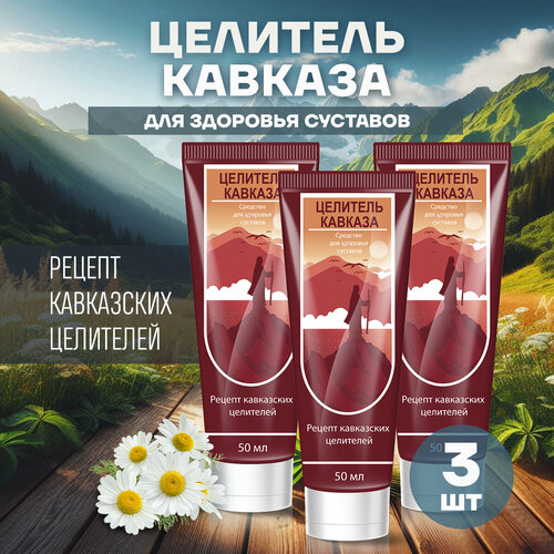 ������ ������ �������� ������� - ����������� �������� ��� �������� � ������ 3�� ����