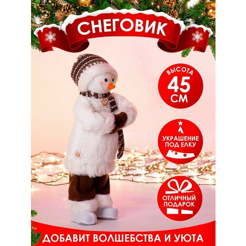 ������ ������ ������� �������� ��� ���� 45 �� ����