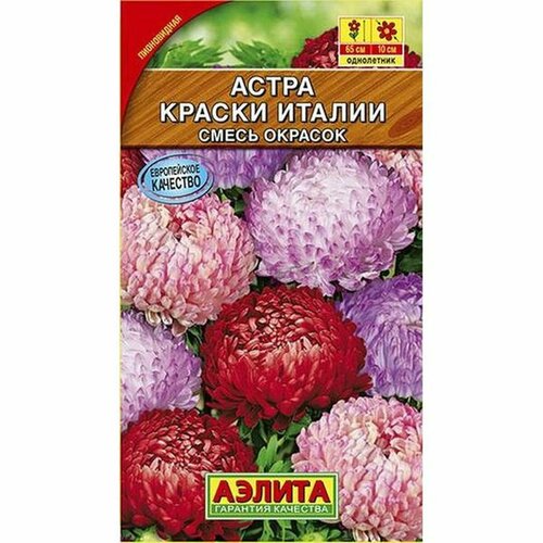 ������ ������ ������. ����� 