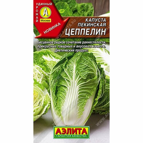 ������ ������ ������ ������� ��������� ��������, ������������, (������) 0,3� ����