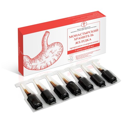 ������ ������ ������� ���������� �������, �����-���, 7 �� �� 2.5 ��, ��������� �����������, ������� �����, �� ������� � ������� ����