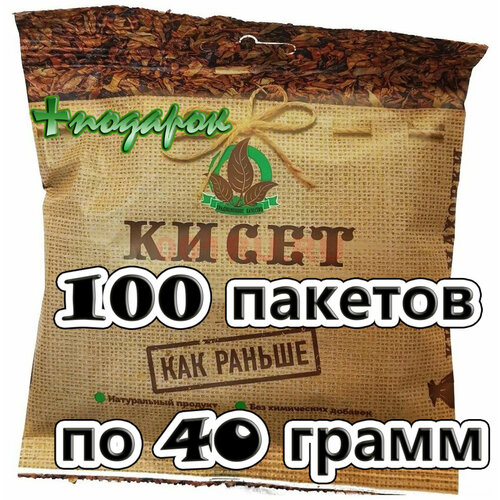 ������ ������ ��������� ��� �������� ��� ���������� �������� 100���� ����