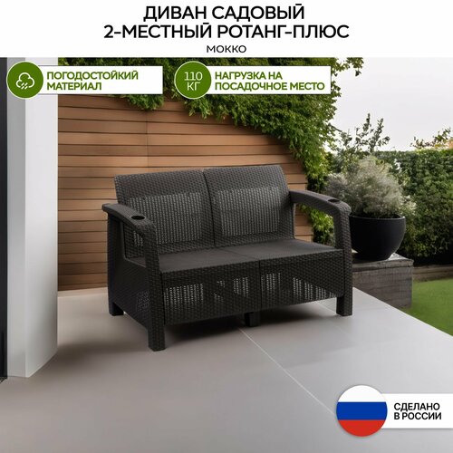 ������ ������ ����� ������������ ������-���� 2-� ������� �����, ��� ������� ����