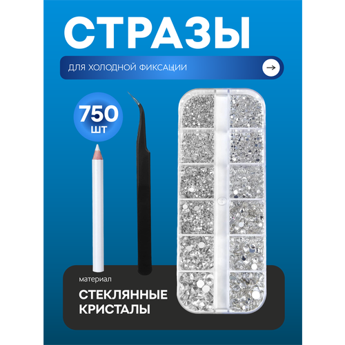 ������ ������ ������ ��� ���� � �����, ��� ��������� � �������, ��������� �� ���� 750��. ����