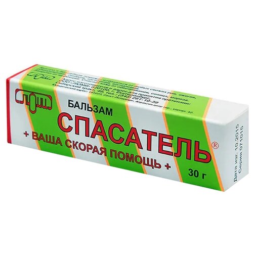 ������ ������ ������� ��������� ������������, 30 �, 30 �� ����