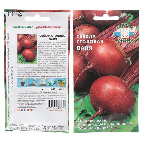 ������ ������ ������ ������ ��������, ����, 3 �, ������� ��������, ����� ����