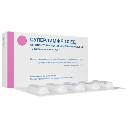 ������ ������ ��������� ����. ���. � ����., 10 ��, 10 ��. ����