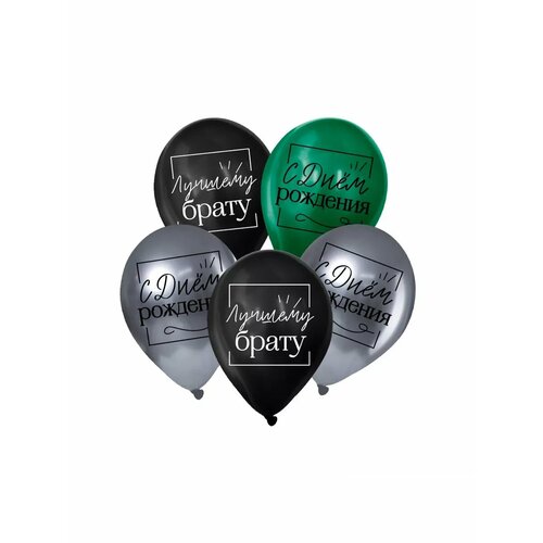 ������ ������ ��� ��������� 12