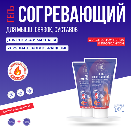 ������ ������ ���� ����������� ��� �������� � ���� ����� 2 ��, ������������� ���� � ������� ������ ��� ������, ����������� ����, ���������� ��� �����������, �������, �������, ����������, ����������, ���� � ���������� LEAF CODE ����