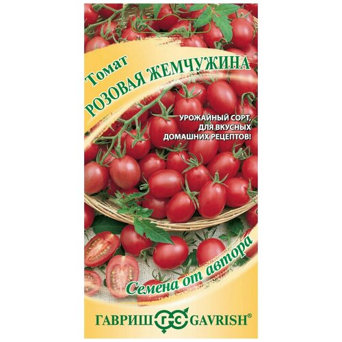 ������ ������ ������ ����� ������� ���������, 0,05�, ������, ������ �� ������, 10 �������� ����