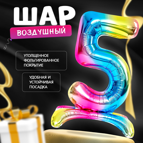 ������ ������ ��� �������������� 40