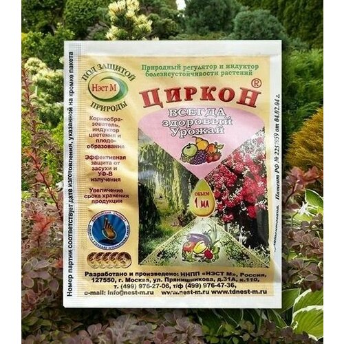 ������ ������ �������� 10 ��. ������ 1�� (��������� �����) 10/500 ����-� ����