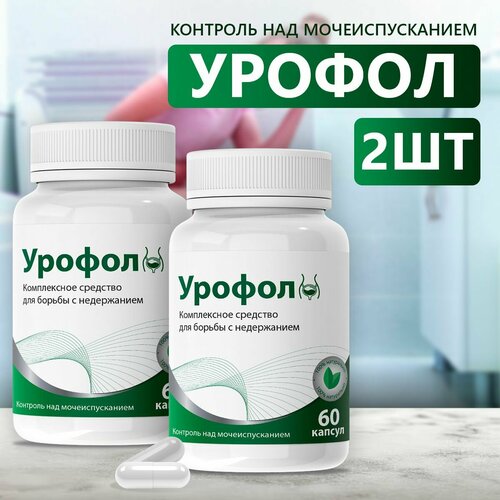 ������ ������ ����������� �������� ��� ������ � ����������� 