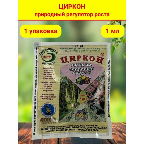 ������ ������ ���������� ����� �������� � ����� ������� ������. �������� 1 ������ 1 ��. ����