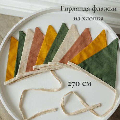 ������ ������ ������ �������� �������� ��������� ����