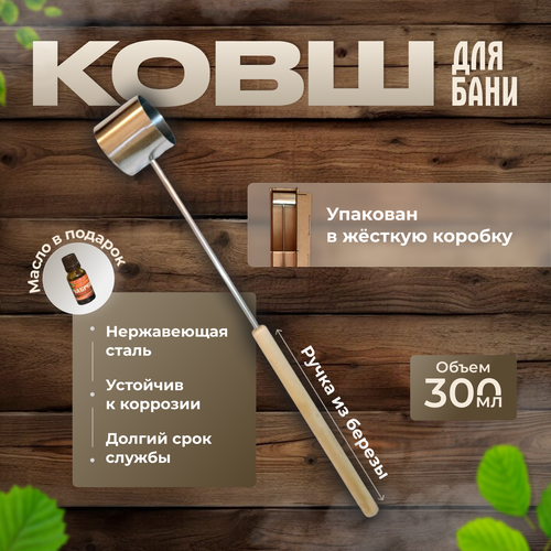 ������ ������ ���� ��� ���� �� ����������� ����� 300 ��. ����