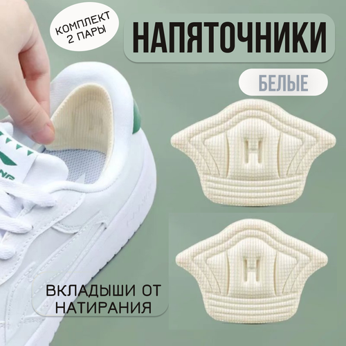 ������ ������ ����������������� ��� ��������� �����������, �������� ��� ����� 4�� (2����), ����� ����