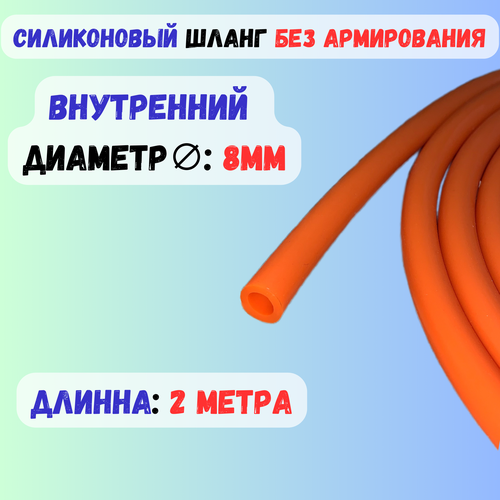 ������ ������ ����� ����������� ��������� 8�� ��������� - 2 ����� ����