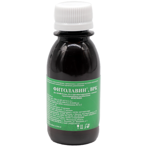 ������ ������ Pharmbiomed �������� ���������, ���, 100 �� ����