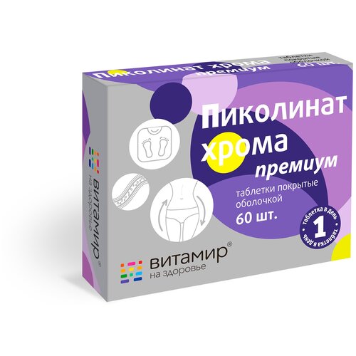 ������ ������ ��������� ����� ������� ���., 0.1 �, 60 ��. ����