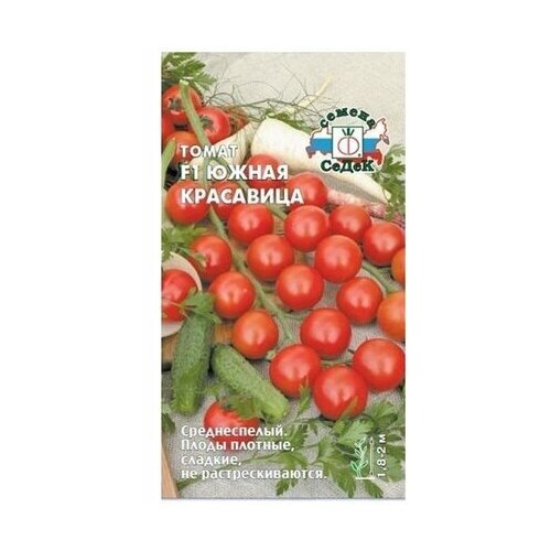 ������ ������ ������ ������� ����� ����� ��������� F1 0,03 � ����