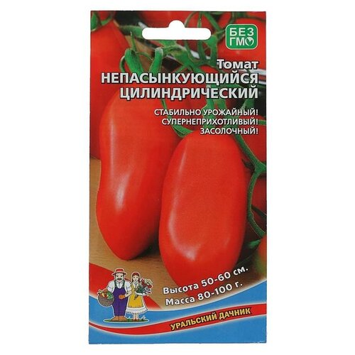 ������ ������ ������ ��������� ������ ����� ��������������� �������������� ������ 80-100�. �������������� ���� 20 �� ����