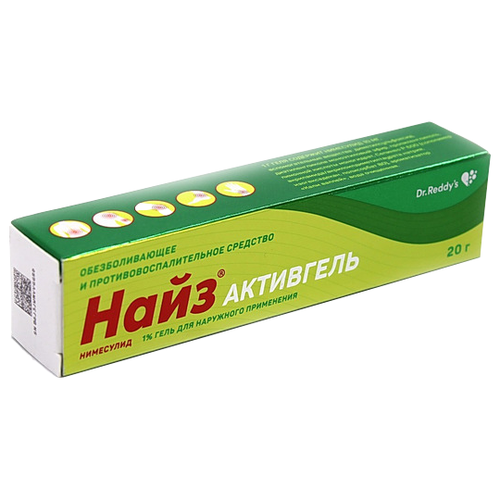 ������ ������ ���� ��������� �/���. ����., 1%, 20 �, 1 ��. ����