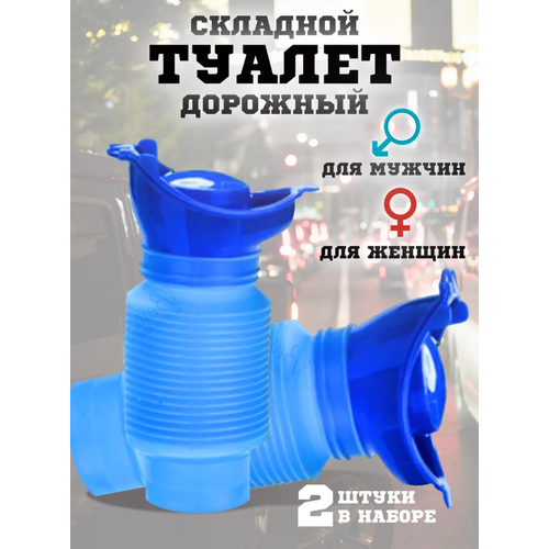 ������ ������ ������������� ������ �������� ������������, 2 �� ����