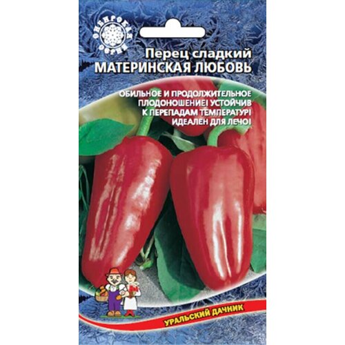 ������ ������ ������ ����� ����������� ������ 20�� (4-5��) (��������� ������) ����