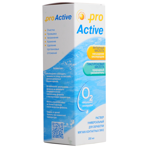 ������ ������ ������� Optimed Pro Active, 250 ��, 1 ��. ����