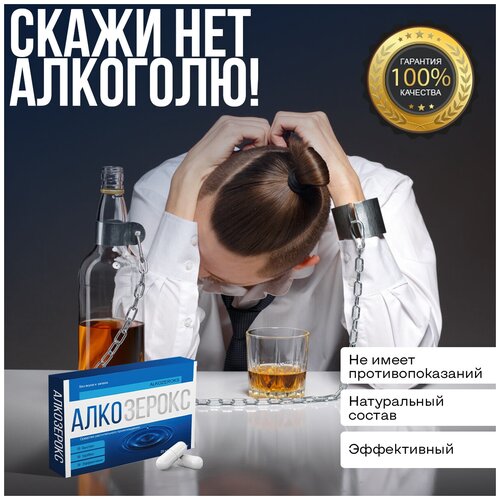 ������ ������ ���������� �������� �� �����������, �������� ����