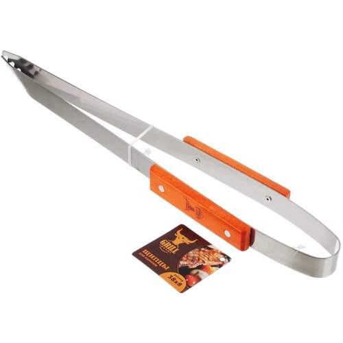 ������ ������ ����� ��� ����� GRILLBOOM 38 �� ����