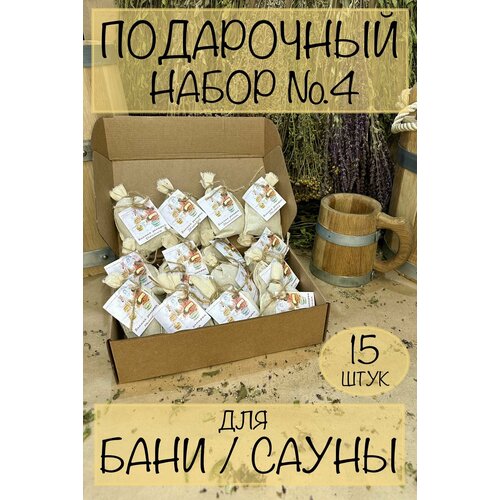 ������ ������ ���������� ����� �4 ��� ����/����� (������ ������� 30 ��. - 15 ��.) ����