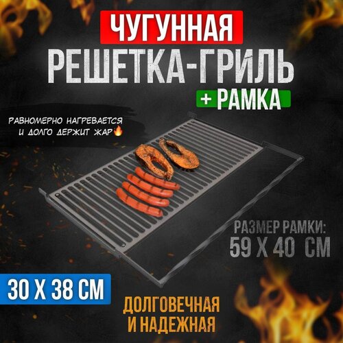 ������ ������ ������� �������� ������� ��� ����� � ����� 380 � 300 ��. ����