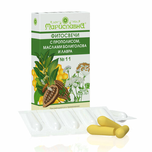 ������ ������ ��������� �11 