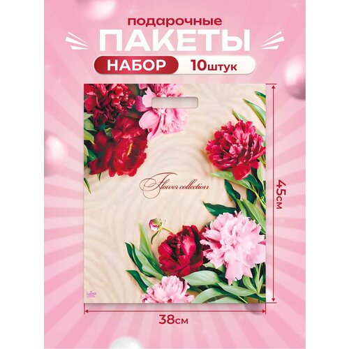 ������ ������ ���������� ����� �������������� ������� ������� ����� 10 �� ����