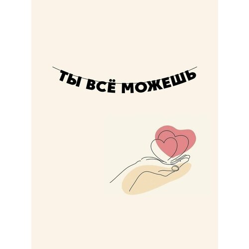 ������ ������ �������� �������� �������� �� ���� ������ - �� �� ������ ����