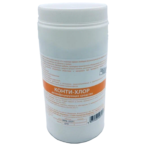 ������ ������ K-dez ��������������� �������� �����-���� (��������), 1000 � ����