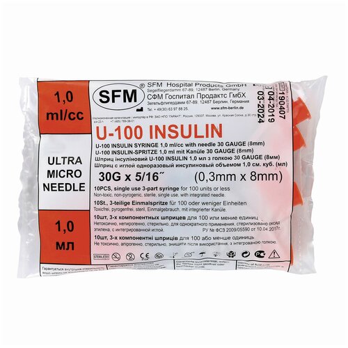 ������ ������ ����� ����������� SFM U-100 ����������������, 8 �� x 0.3 ��, ������: 30G, 1 ��, 10 ��. ����